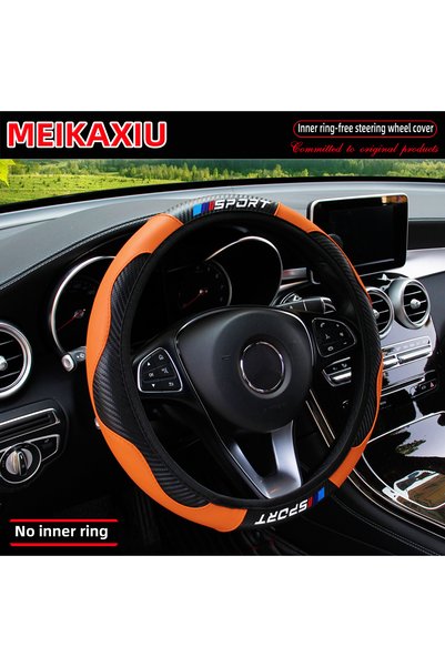 Choice Orange Carbon Fiber Leather Sport Car Rimless Steering Wheel Cover Is ...