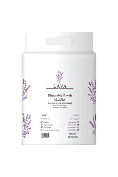 Lava Disposable Towels 30*60