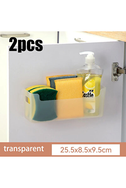 Choice B Small 2pcs Kitchen Wall Mounted Cabinet Door Preservation Film Prese...