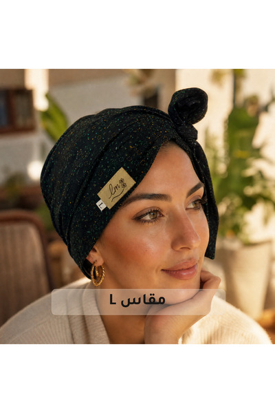 LM.sew القبعه المبطنه للعناية بالشعر