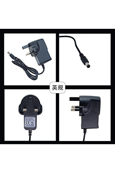 Choice4 UK Plug Guitar Pedal Power Adapter 9V DC 1A Low Noise with Magnetic R...