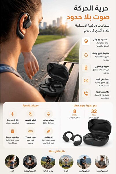 AOLON سماعات أذن لاسلكية حقيقية بتقنية البلوتوث مع ميكروفون، سماعات رياضية مف...