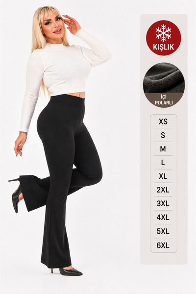 Livik Winter Plus Size Women's Black High Waist Flared t Shaping / Sculpting ...