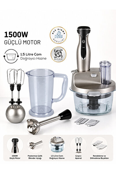 TEFAL خلاط ومفرمة بقوة 1500 واط مع وعاء زجاجي سعة 1.5 لتر - لتكسير الثلج
