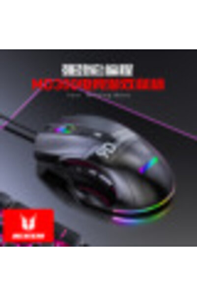choice2 9 Keys Programmable Multi-Keys Wired Gaming Mouse RGB Backlit DPI Adj...