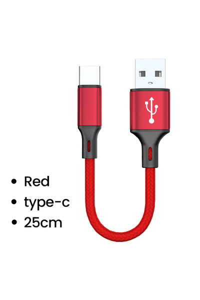 Choice كابل قصير أحمر بطول 0.25 متر من نوع C، كابلات مايكرو USB، سلك بيانات م...