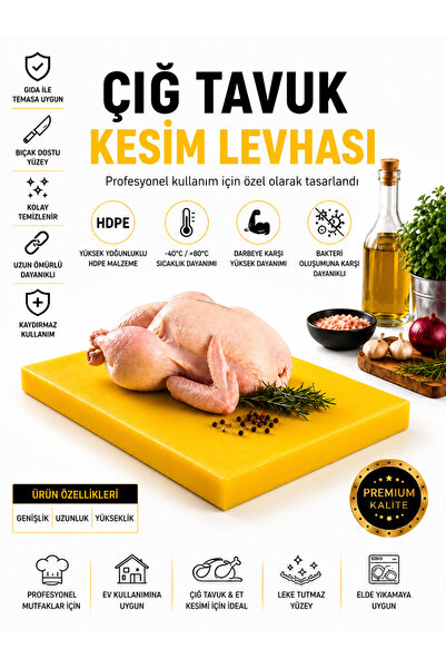 TÜRKAY POLİETİLEN 30X50X2 لوح تقطيع بولي إيثيلين