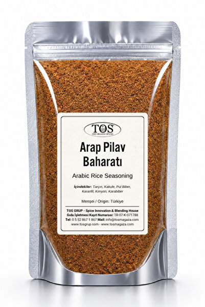 TOS The Organic Spices Arap Pilav Baharatı 250 gr Arab Pilaf Spice Blend - Pr...