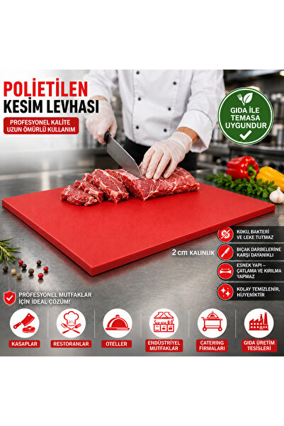 TÜRKAY POLİETİLEN لوح تقطيع أحمر (لحم نيء)-30x40x2 سم تركاي