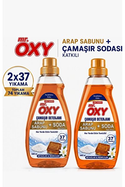 MR.OXY MR OXY SIVI ÇAMAŞIR DETERJANI ARAP SABUNU+SODA KATKILI 1480ML 2 ADET