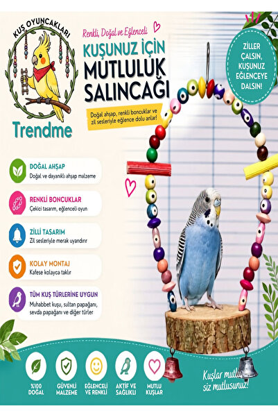 UniqBirdToys Trendme Wooden Natural Wooden Bird Swing with Bells (Talbaby, Pa...
