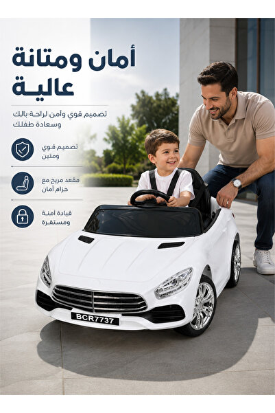 Unbraded 12V Electric Ride-On Car for Kids with Parental Remote Control, Blue...