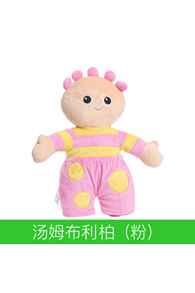 Choice 30cn 30-45 سنتيمتر Kwaii في حديقة الليل Makka Pakka & Iggle Piggle & U...