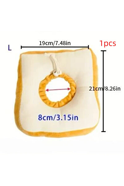Choice L Soft Adjustable Cute Toast-Shaped Elizabethan Cat Collar - Recovery ...