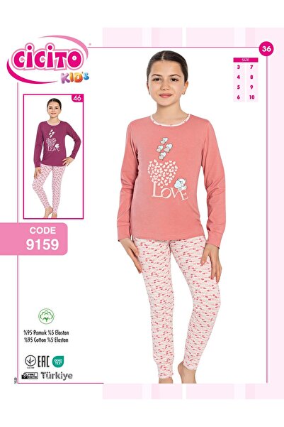 Cicito Girls' Cotton Elastane Fabric Pajama Set 9159