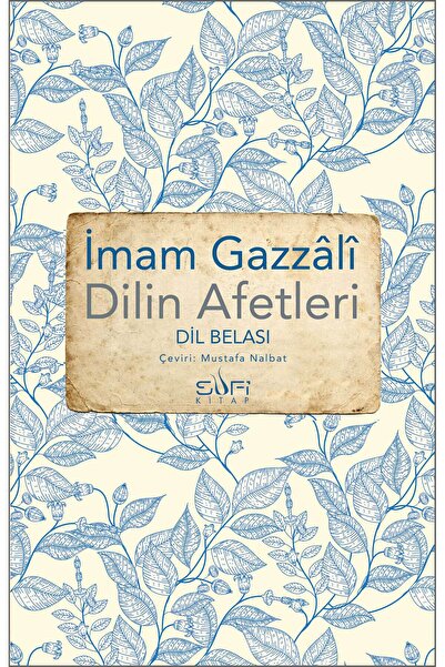 Genel Markalar Dilin Afetleri - Dil Belası