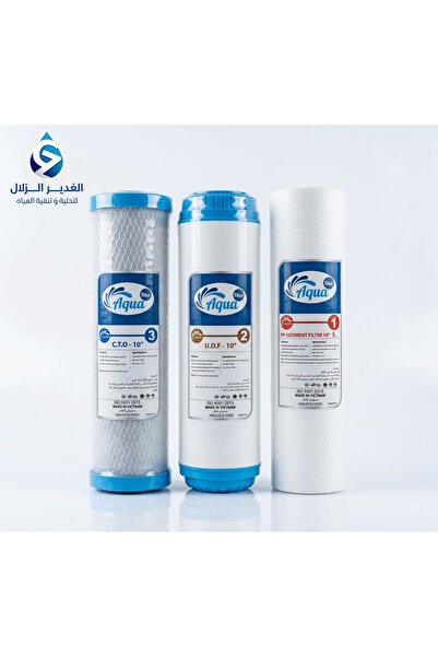 Generic طقم فلاتر فيتنامي درجة أولى