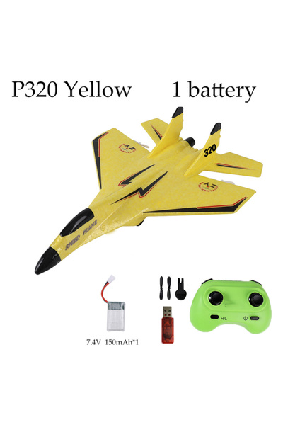 Choice Yellow 1 battery Parkten 2.4G 2CH Glider RC Ariplane P320 Fixed Wing F...