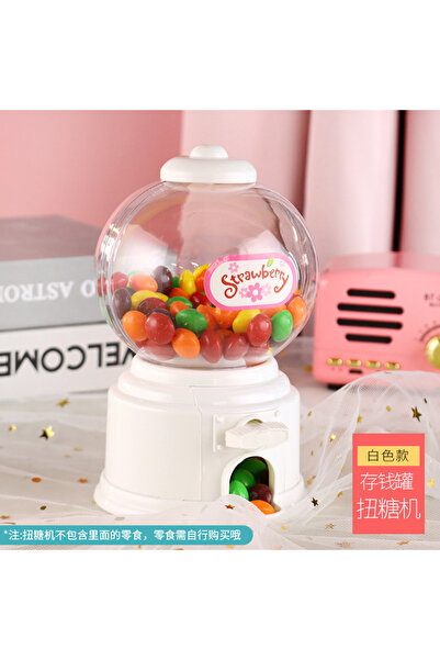Choice3 miudanji-white Plastic Candy Machine Cute Candy Dispenser Portable Ba...