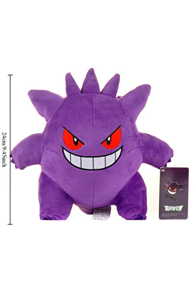 Choice 24cm gengar doll Adorably 24cm Gengar Plush Pokemon Gengar Stuffed Dol...