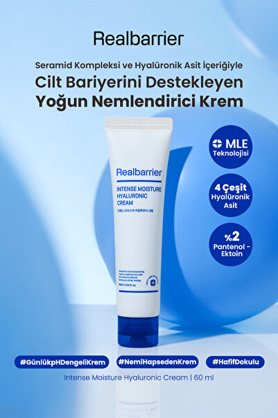 Real Barrier Barrier Supporting Intensive Moisturizing Cream Realbarrier Inte...
