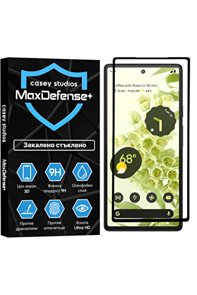 Casey Studios Glass protector Google Pixel 6, 3D full coverage, Ultra HD, scr...