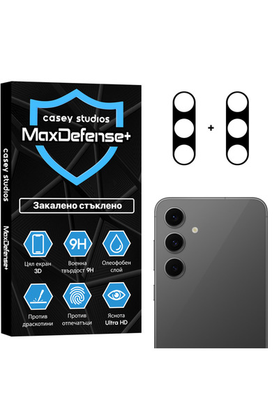 Casey Studios Set of 2x Samsung Galaxy S25 Camera Protector, Scratch Resistan...