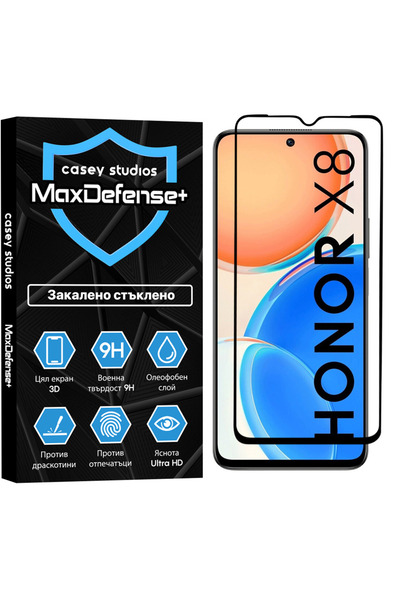 Casey Studios Glass protector Honor X6/X8 5G, 3D full coverage, Ultra HD, scr...