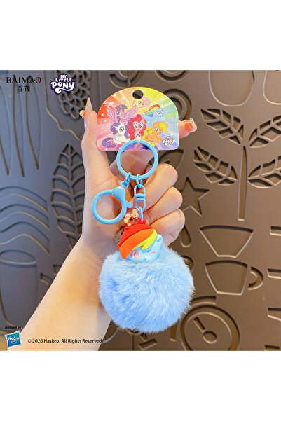 Choice 250624-29 Kawaii My Little Pony Plush Keychain Pinkie Pie Plush Ball K...