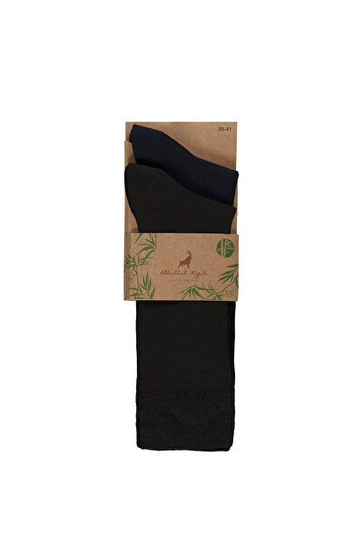Abdullah Kiğılı Set of 2 Plain Stretch Fabric Flexible Bamboo Blend Socks
