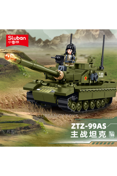 Sluban 183pcs no box 183PCS Army Main Battle Tank Model Building Blocks MBT B...