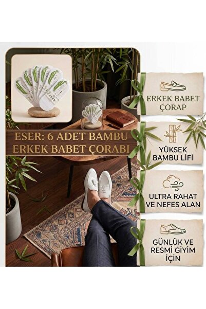 Eser Çorap 6 Pairs of Men's Bamboo Ballerina Socks White – Invisible in Shoes...
