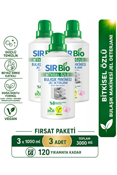 SIR Bio Bulaşık Makine Deterjanı 1000 ml 3'lü (1000 ML X 3 ADET)