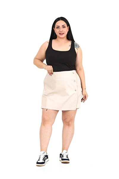 DISENTIS MODEST Μπεζ σορτς φούστα μεγάλου μεγέθους με λεπτομέρεια κουμπιών μπ...