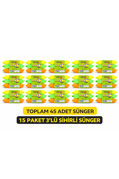 Generic Brand إسفنجة نيروكس ماجيك السحرية 3 قطع، 15 عبوة، إجمالي 45 قطعة، إسف...