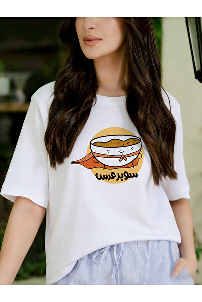 YHDZ 100% Cotton,women's Casual Cotton T-Shirt,Breathable Fabric, Machine Was...