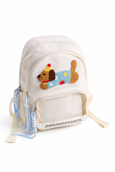 YOYOSO Παιδικό σακίδιο πλάτης από τσόχα σε σχήμα κουταβιού, λευκό