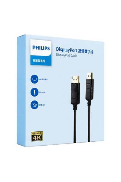 Philips SWR3139A/93 1 Metre 4K Ultra HD DisplayPort Kablo
