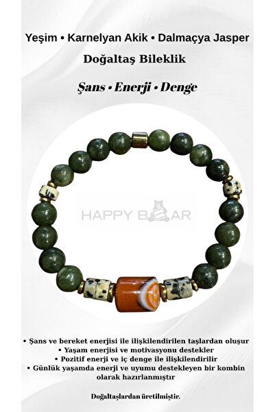 Happy Bear اليشم - العقيق الكرنلياني - جاسبر دلماسي - سوار نسائي بتصميم من ال...