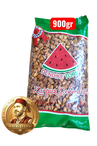 HayriEfendi KARPUZ ÇEKİRDEĞİ HAŞLANMIŞ MARDİN DENDİKE TORE (900)