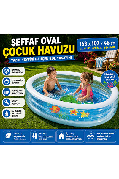 TOTTERİQ 163x107x46 cm Şeffaf Oval Çocuk Havuzu | Akvaryum Desenli Taban