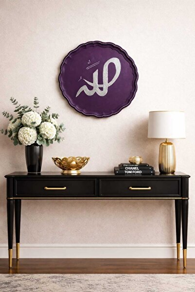 Diyesartline Mor Zemin Allah Lafzı Kabartmalı Akrilik Tablo 35 cm 3D Efektli ...