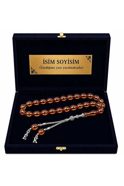 renery Premium Art Gallery Sertifikalı Usta İşçilikli Lüks Kadife Sandık Kutu...