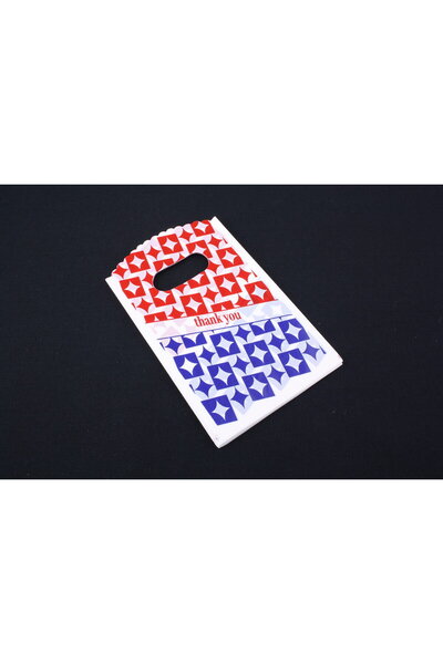 pungi cadou nylon cu maner 9x14cm (50 bucati/set)