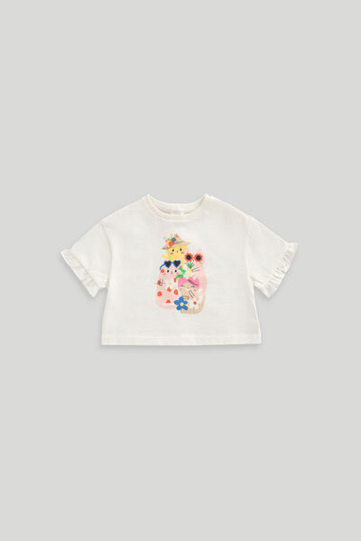 MOTHERCARE Tişört