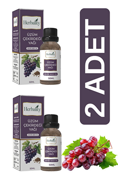 herbalıty زيت بذور العنب 50 مل 2*قطعة
