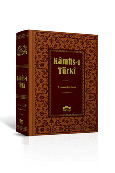 Fazilet Neşriyat kamusi türki