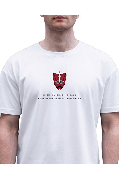 YENİÇERİ - OVERSIZE TSHIRT 053