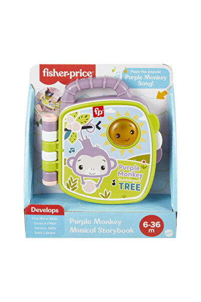 FISHER PRICE Φίσερ-Πράις Μωβ Μουσικό Βιβλίο Μαϊμού