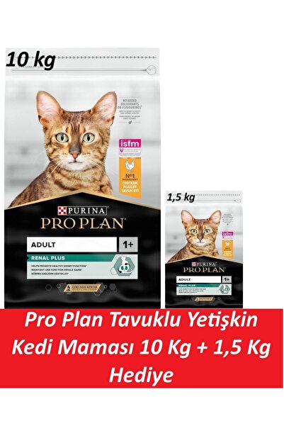Pro Plan Tavuklu Yetişkin Kedi Maması 10 Kg + 1,5 Kg Hediye